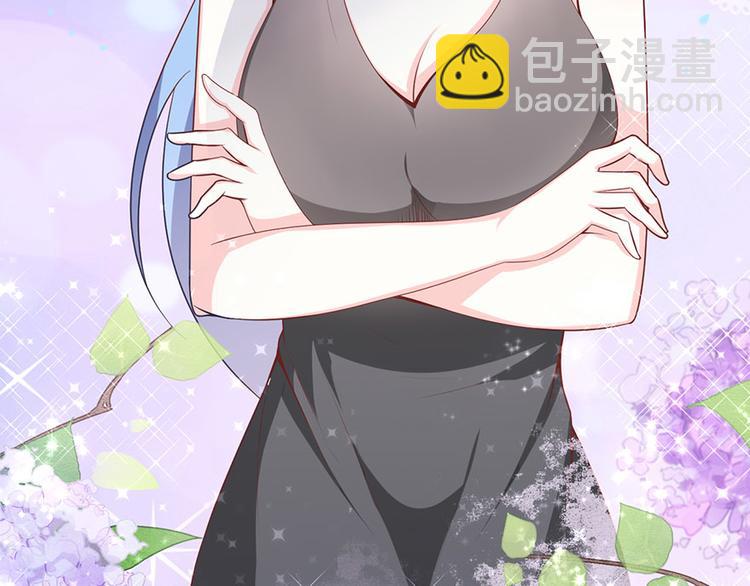 第二十六话(1/2)-第27话