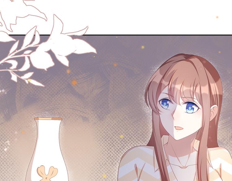 第二十六话(1/2)-第27话