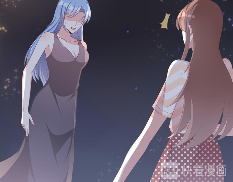 第二十六话(1/2)-第27话