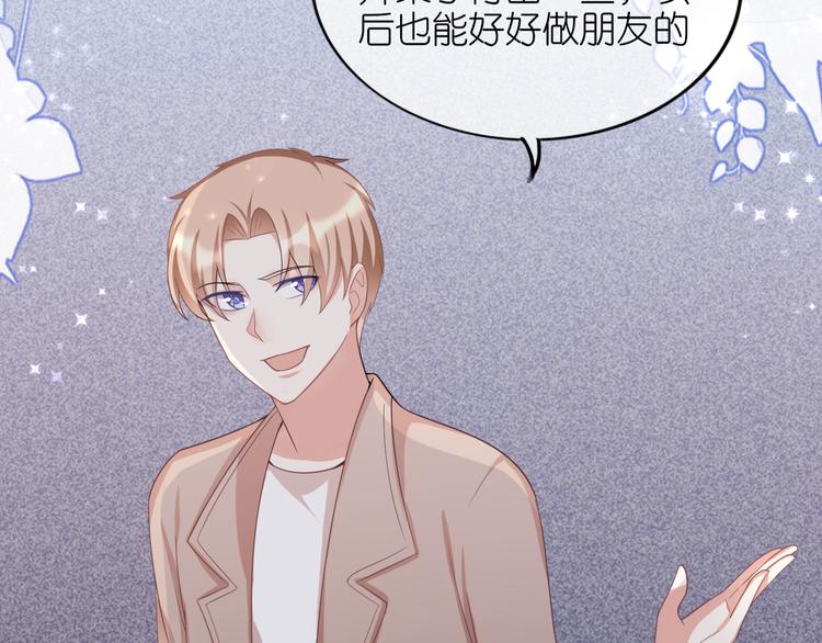 第二十八话(1/2)-第29话