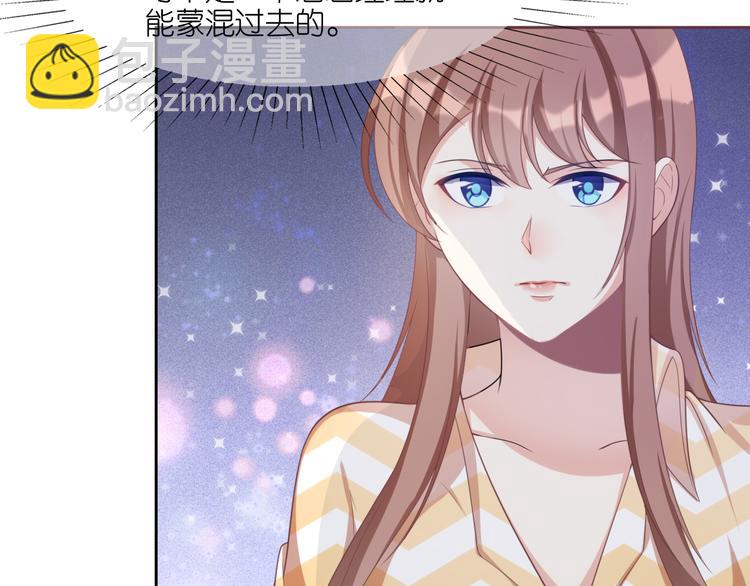 第二十八话(1/2)-第29话