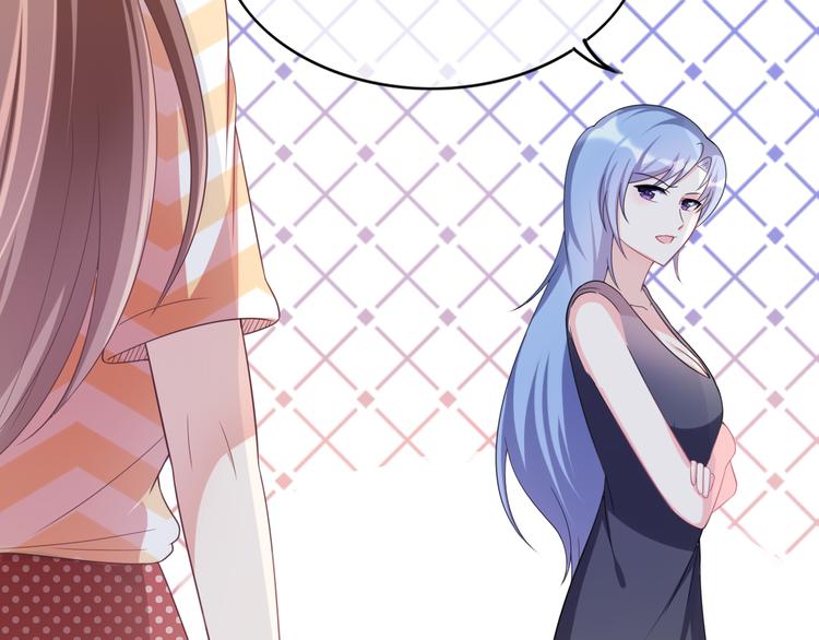 第二十八话(1/2)-第29话