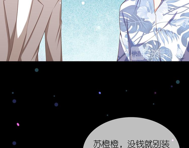 第三十话(1/2)-第31话