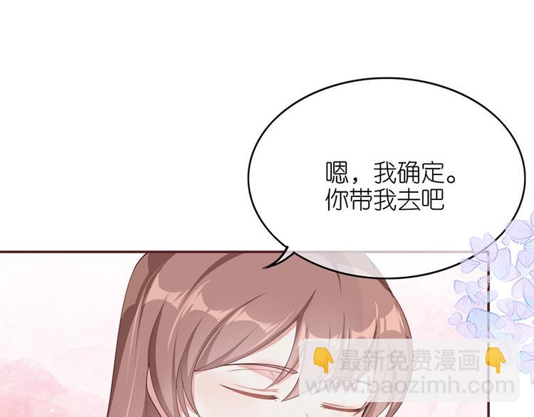 第三十话(1/2)-第31话