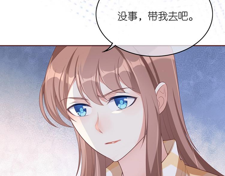 第三十话(1/2)-第31话