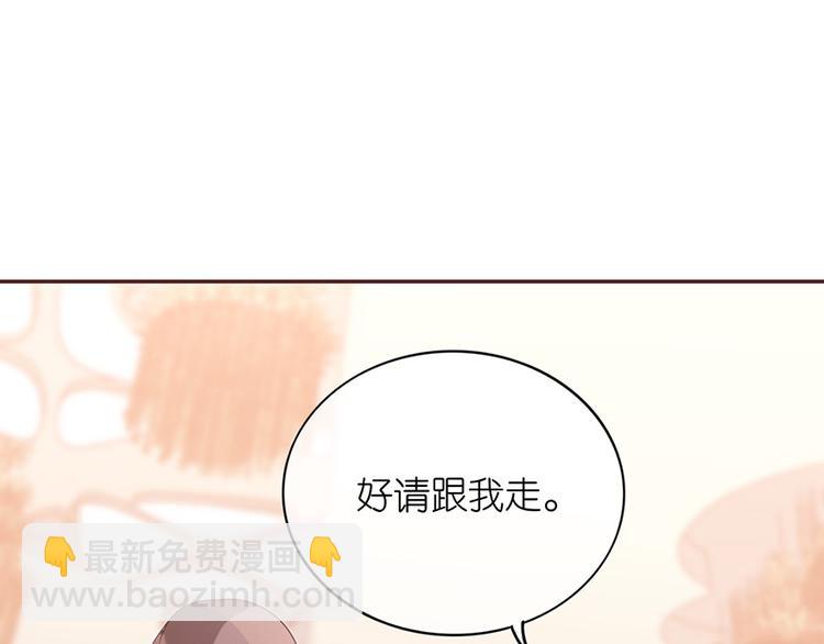 第三十话(1/2)-第31话