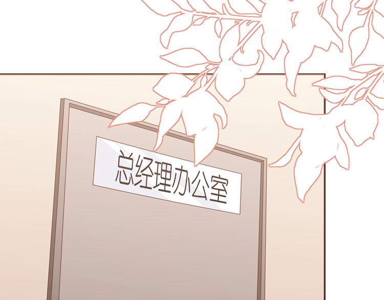 第三十话(1/2)-第31话