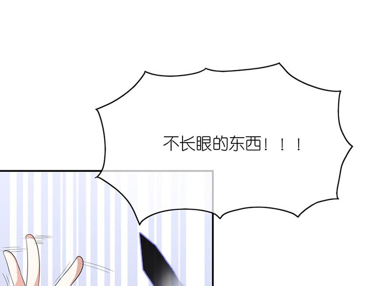 第三十二话(1/2)-第33话