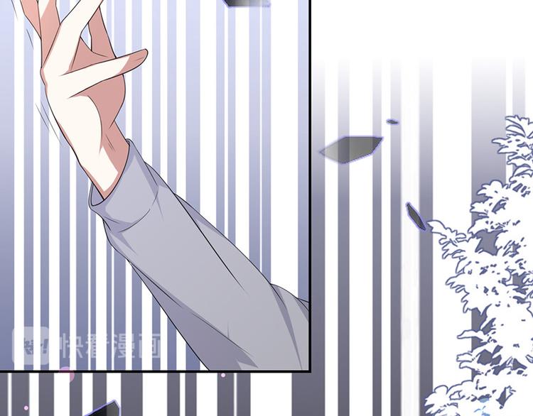 第三十二话(1/2)-第33话