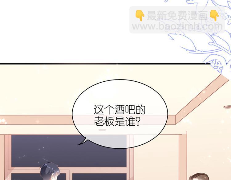 第三十二话(1/2)-第33话