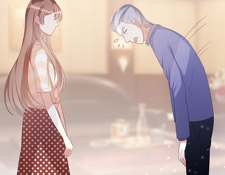 第三十二话(1/2)-第33话