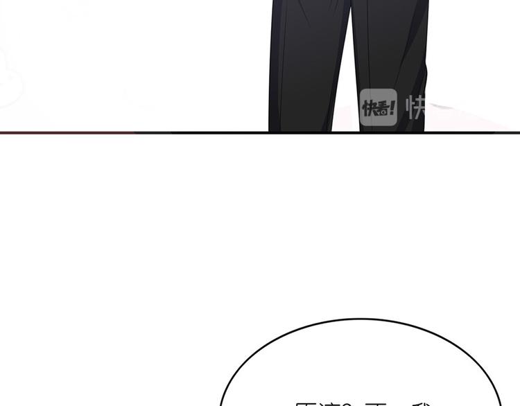 第三十二话(1/2)-第33话