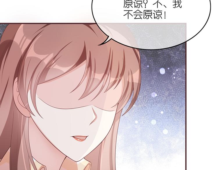 第三十二话(1/2)-第33话