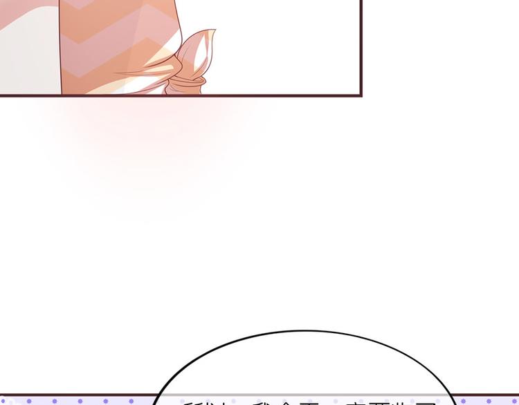 第三十二话(1/2)-第33话