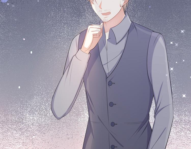 第三十二话(1/2)-第33话