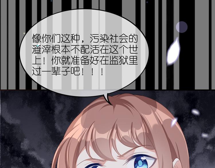 第三十四话(1/2)-第35话