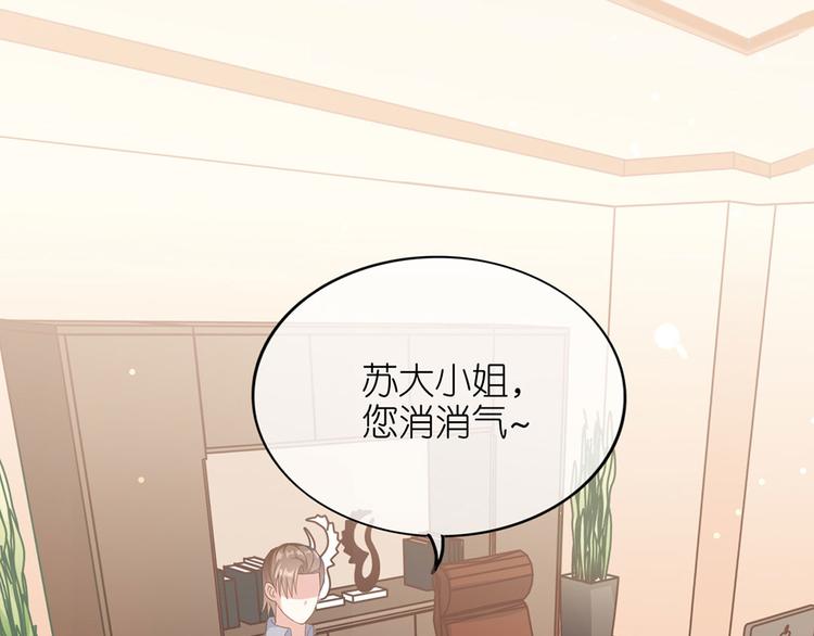 第三十四话(1/2)-第35话