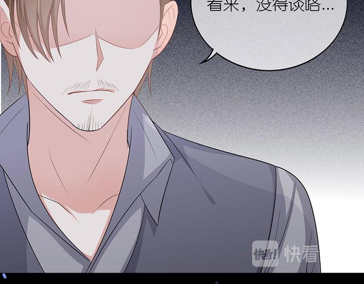 第三十四话(1/2)-第35话