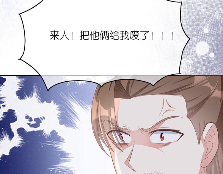 第三十四话(1/2)-第35话