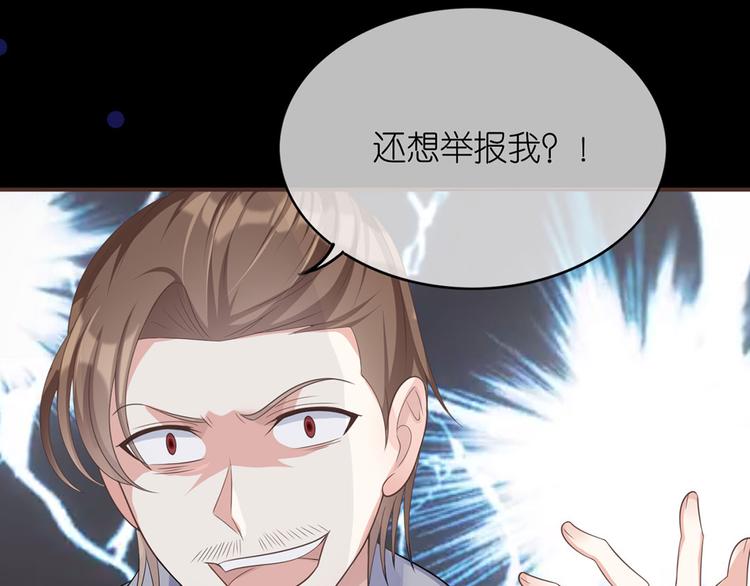 第三十四话(1/2)-第35话