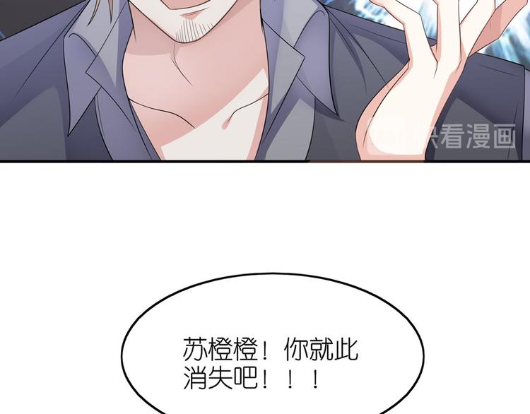 第三十四话(1/2)-第35话