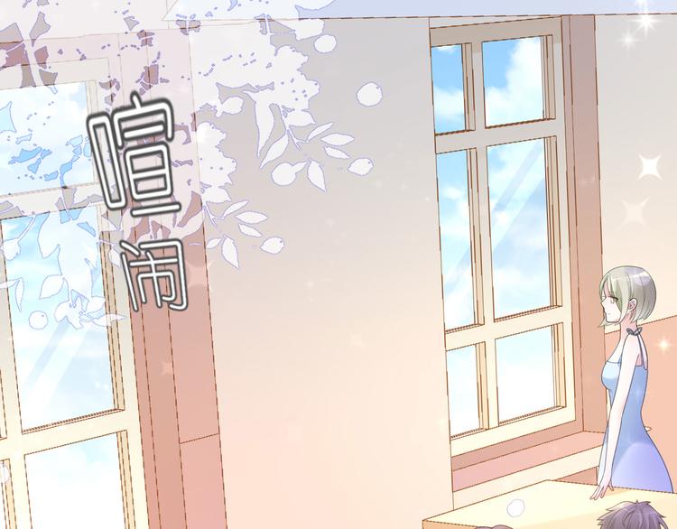 第三十六话(1/3)-第37话