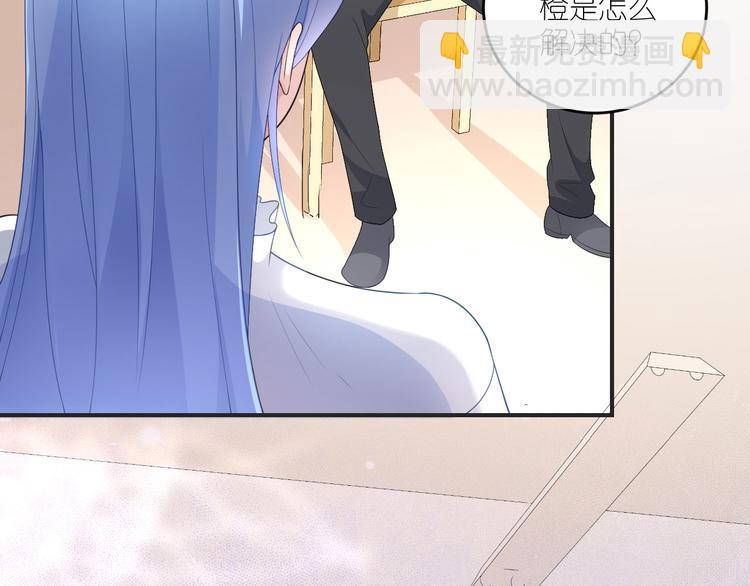 第三十六话(1/3)-第37话