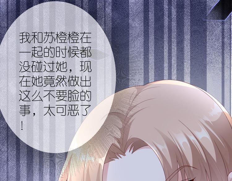 第三十六话(1/3)-第37话