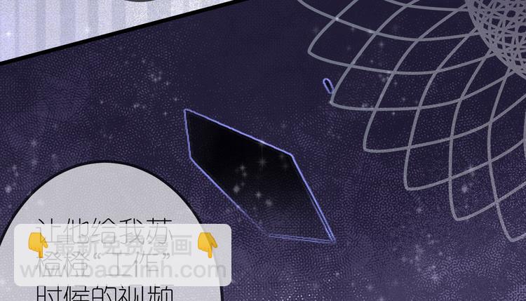 第三十六话(1/3)-第37话