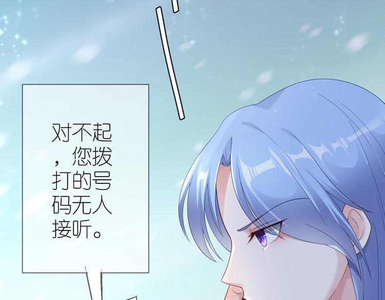 第三十六话(1/3)-第37话