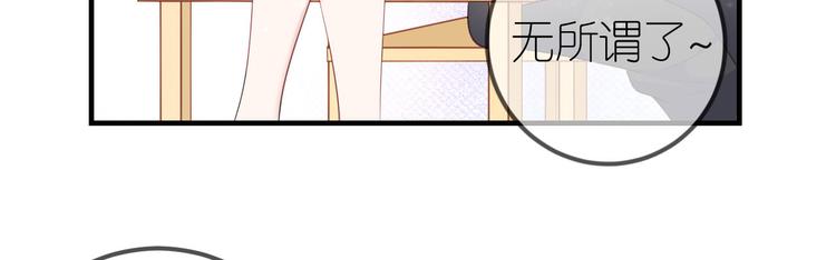 第三十六话(1/3)-第37话