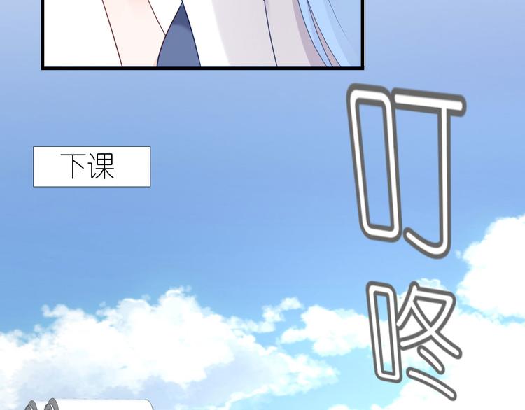 第三十六话(1/3)-第37话