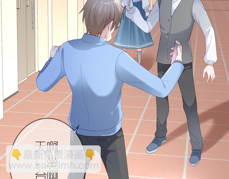 第三十六话(1/3)-第37话