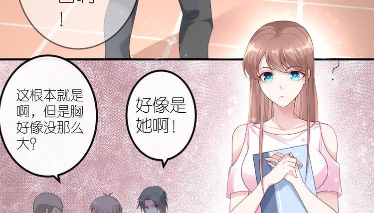 第三十六话(1/3)-第37话