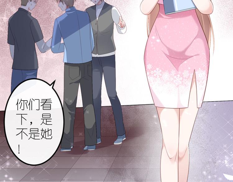 第三十六话(1/3)-第37话