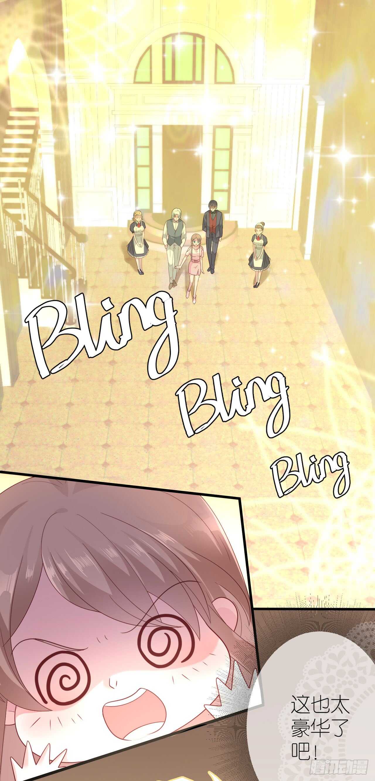 第三十八话-第39话