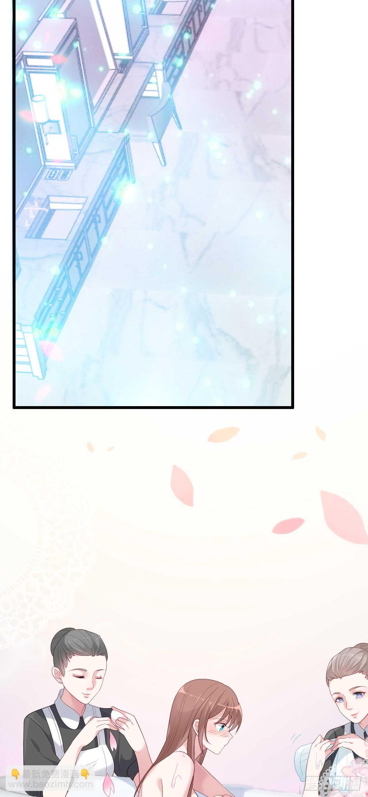 第三十八话-第39话