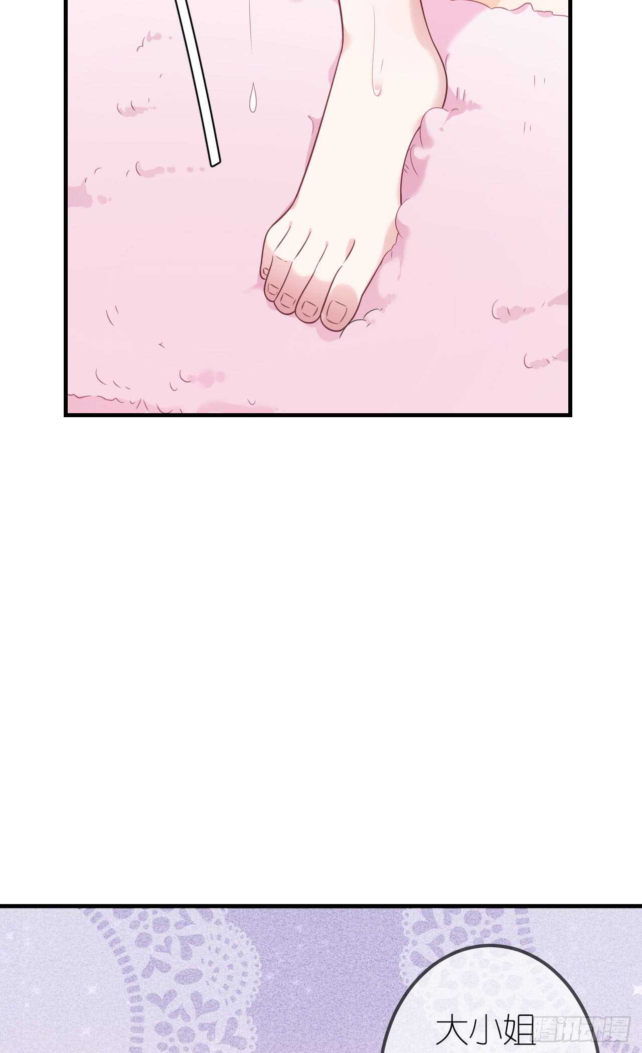 第三十八话-第39话