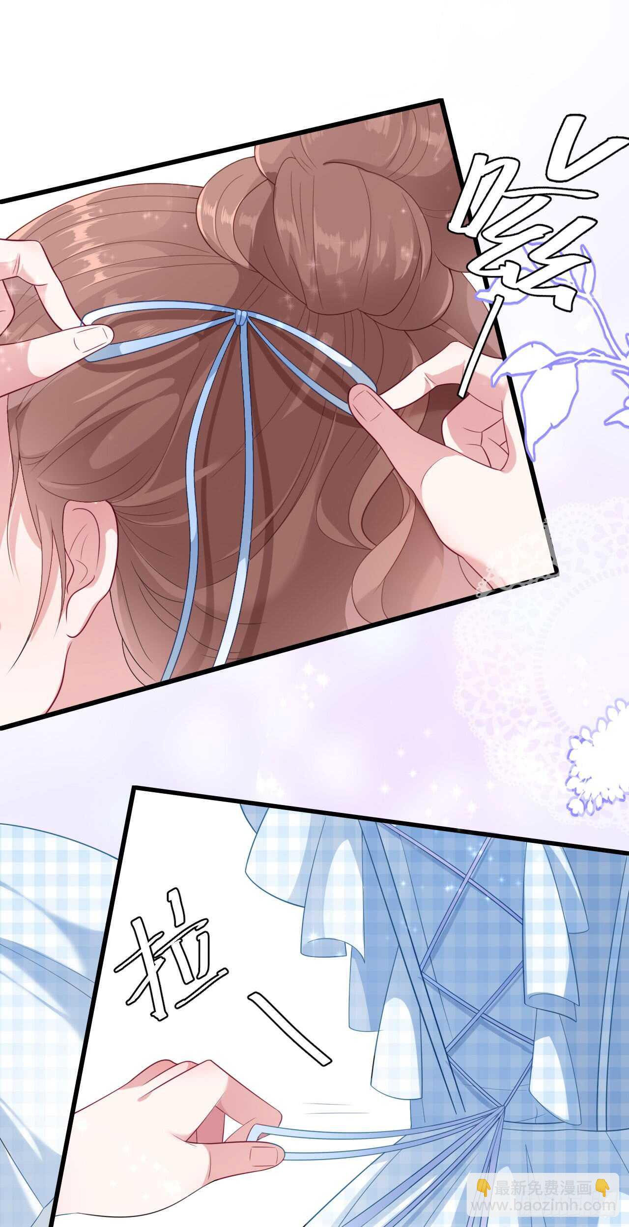 第三十八话-第39话