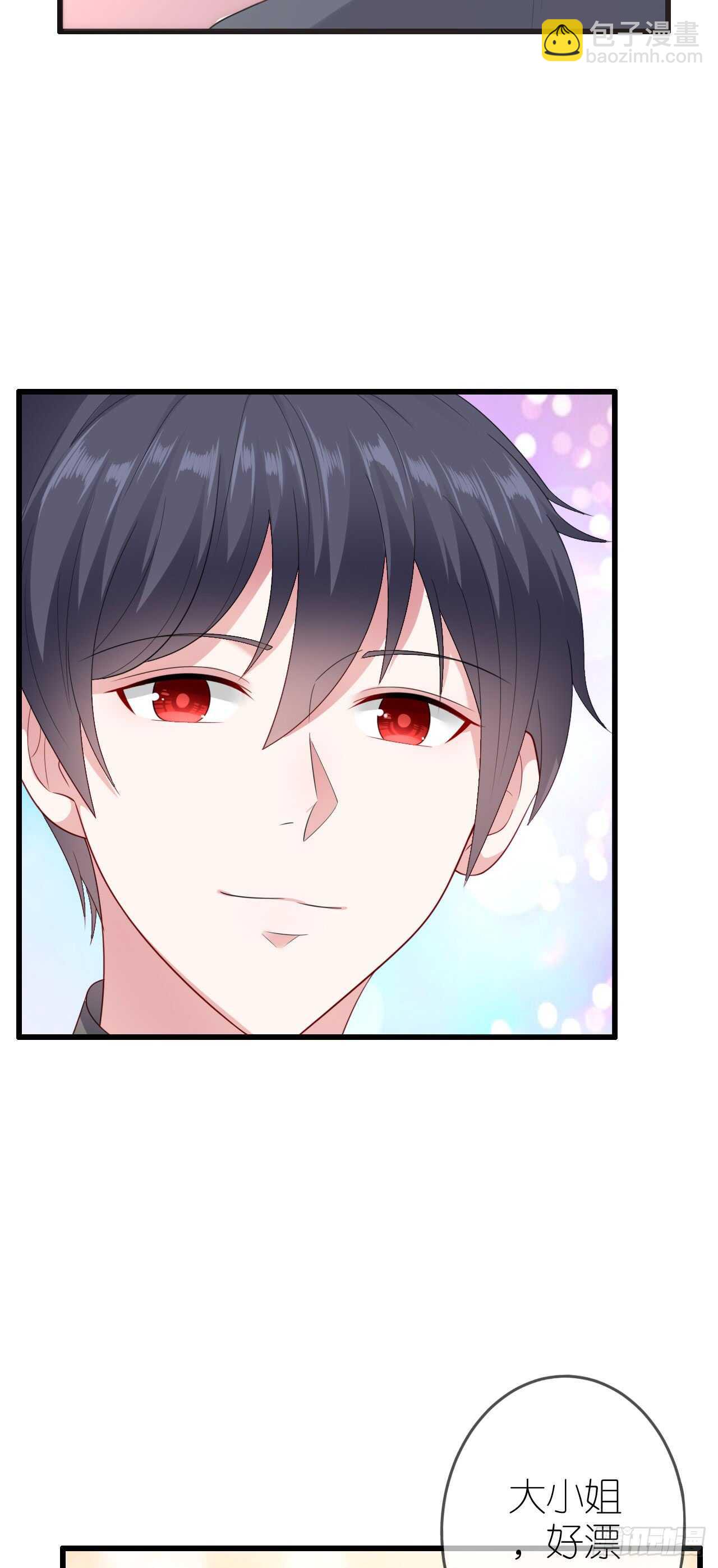 第三十八话-第39话