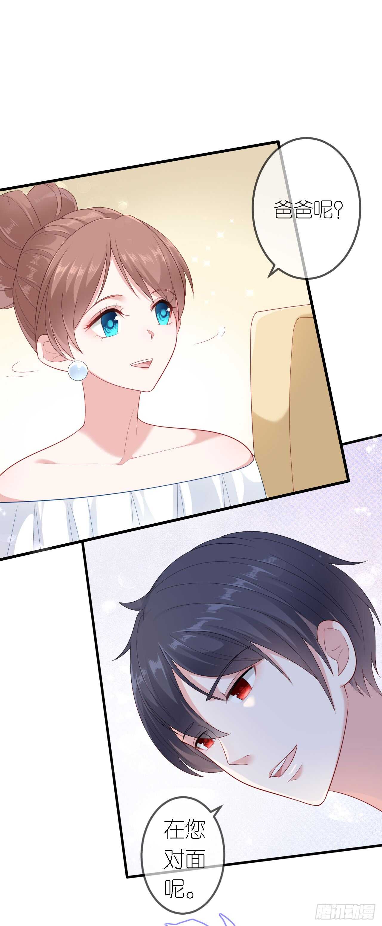 第三十八话-第39话