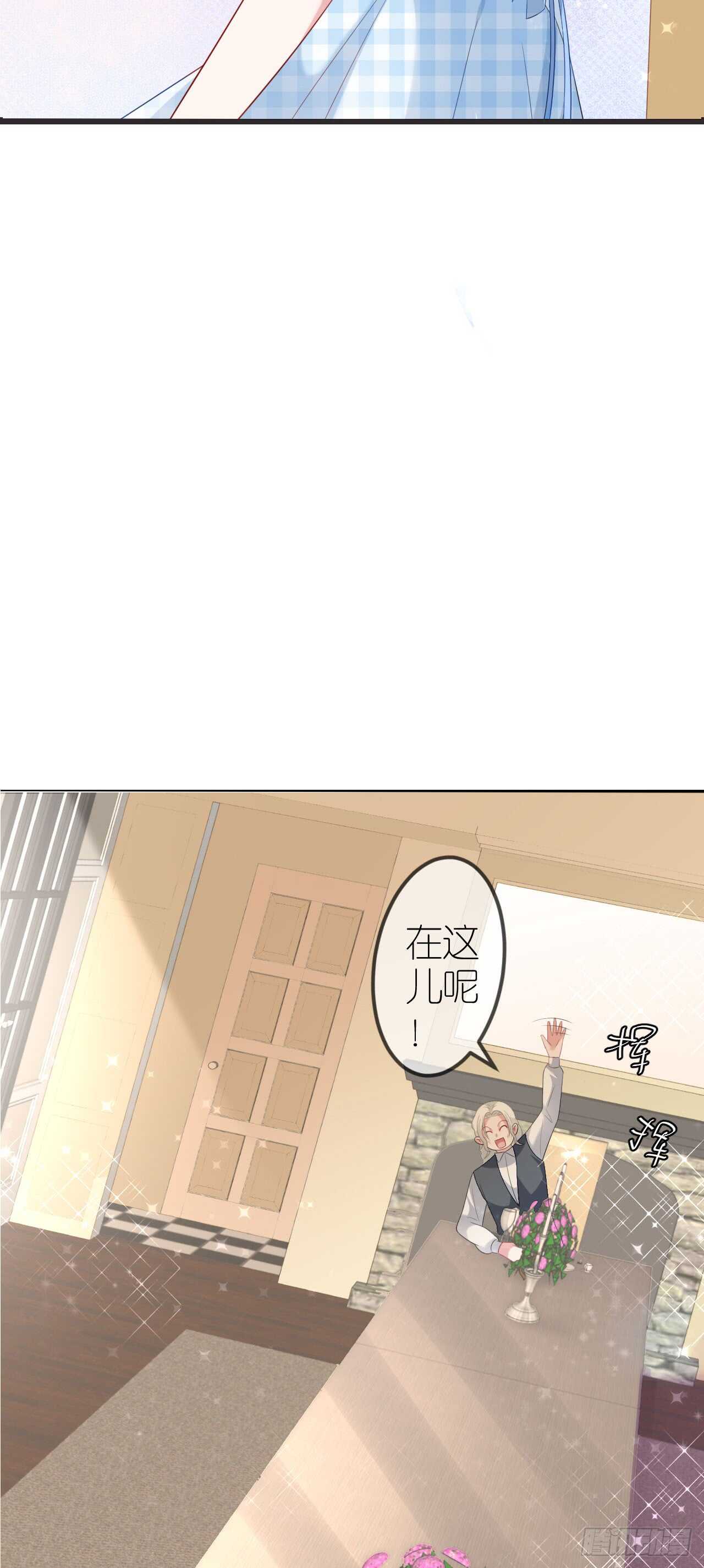 第三十八话-第39话