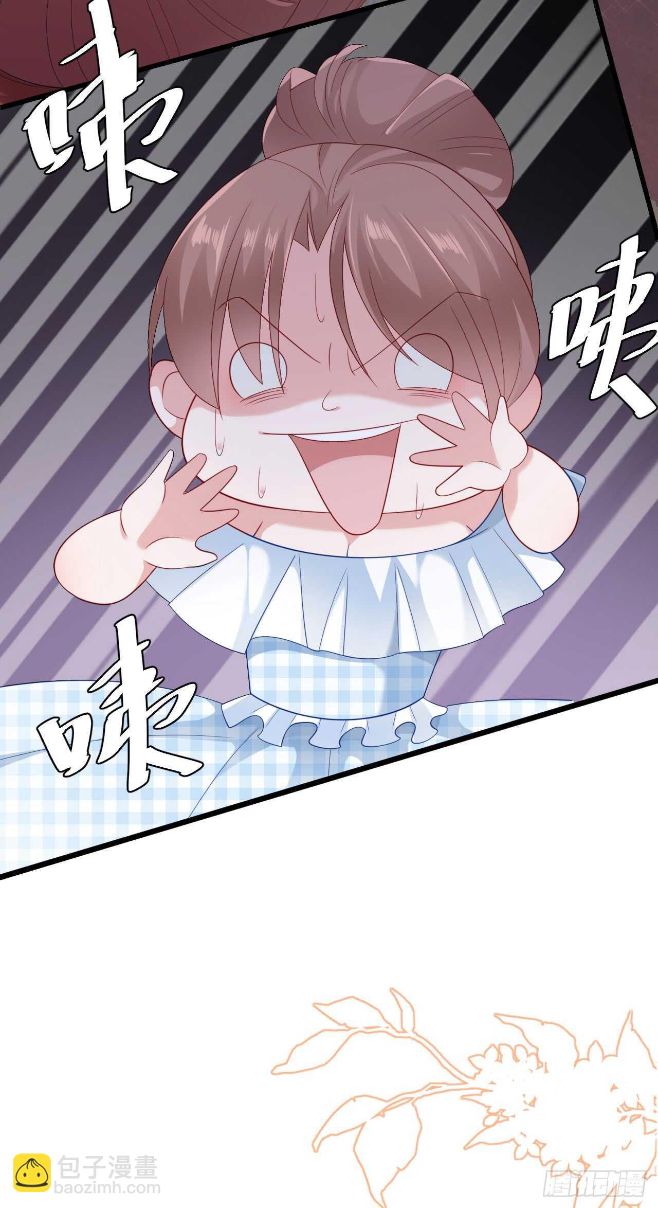 第三十八话-第39话