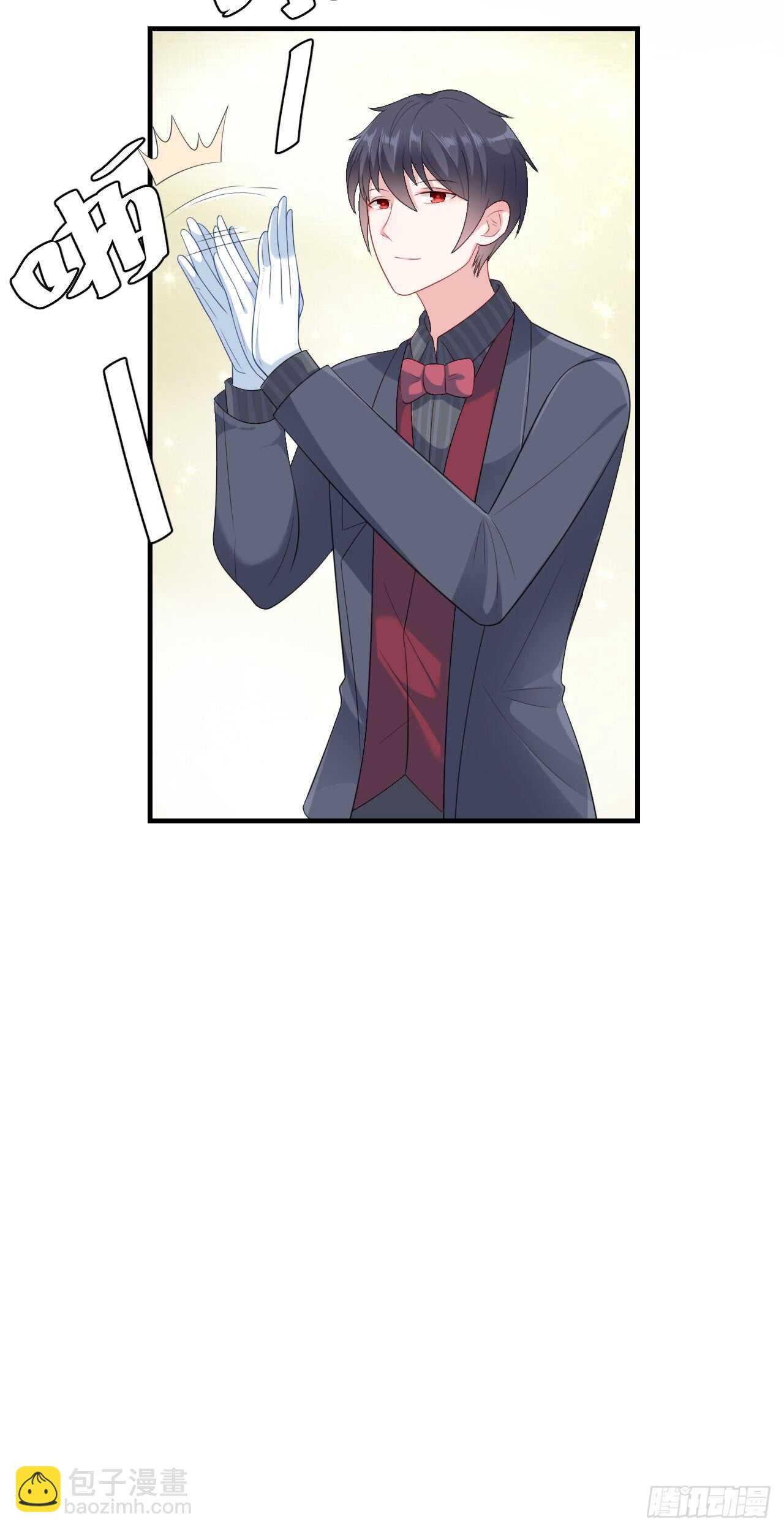 第三十八话-第39话