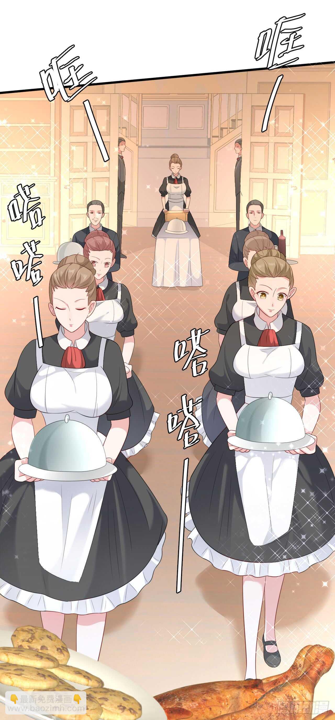 第三十八话-第39话