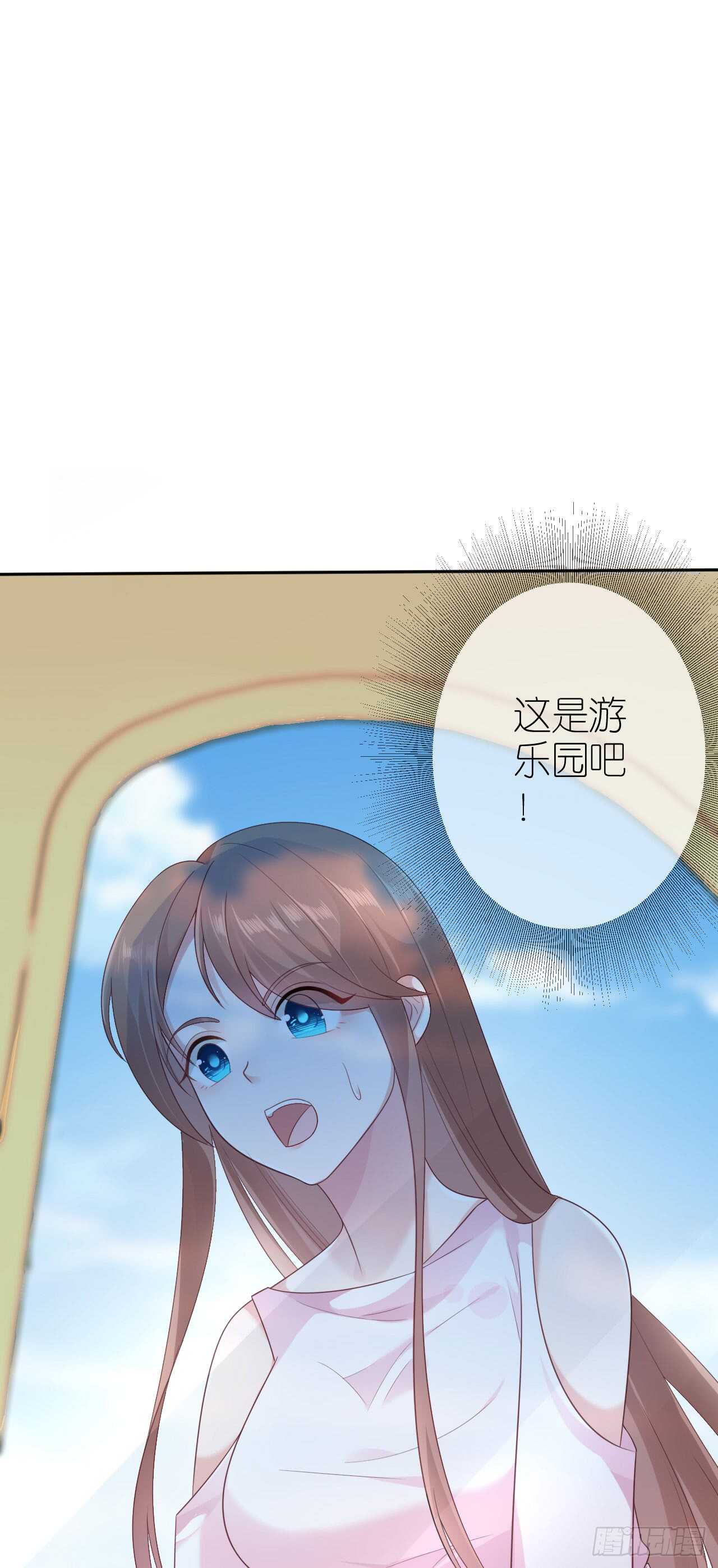 第三十八话-第39话