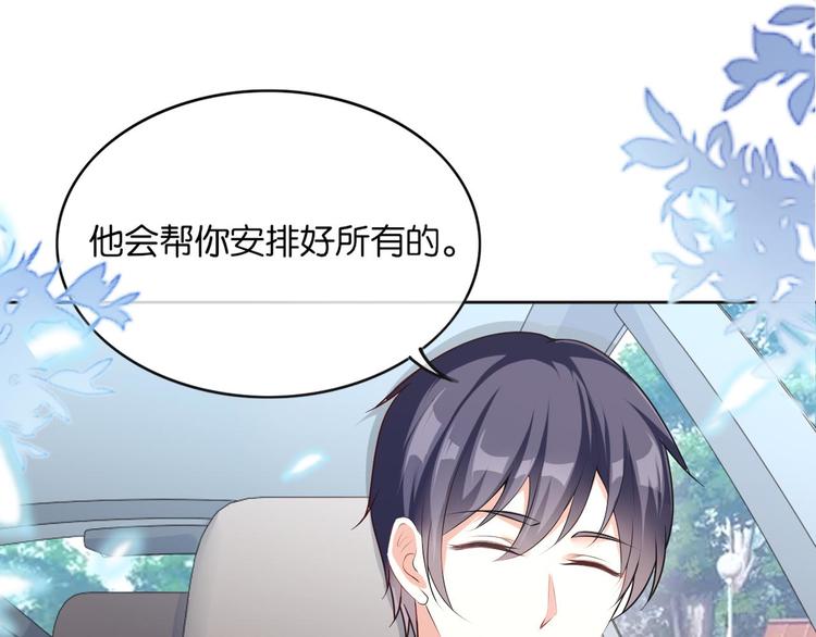 第四话(1/3)-第5话