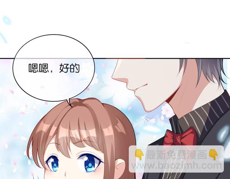 第四话(1/3)-第5话