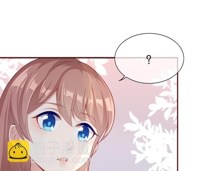 第四话(1/3)-第5话