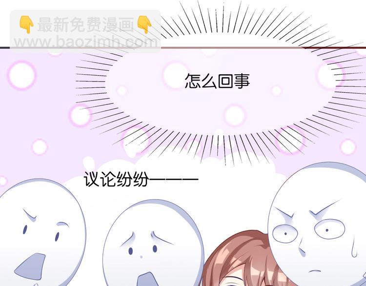 第四话(1/3)-第5话